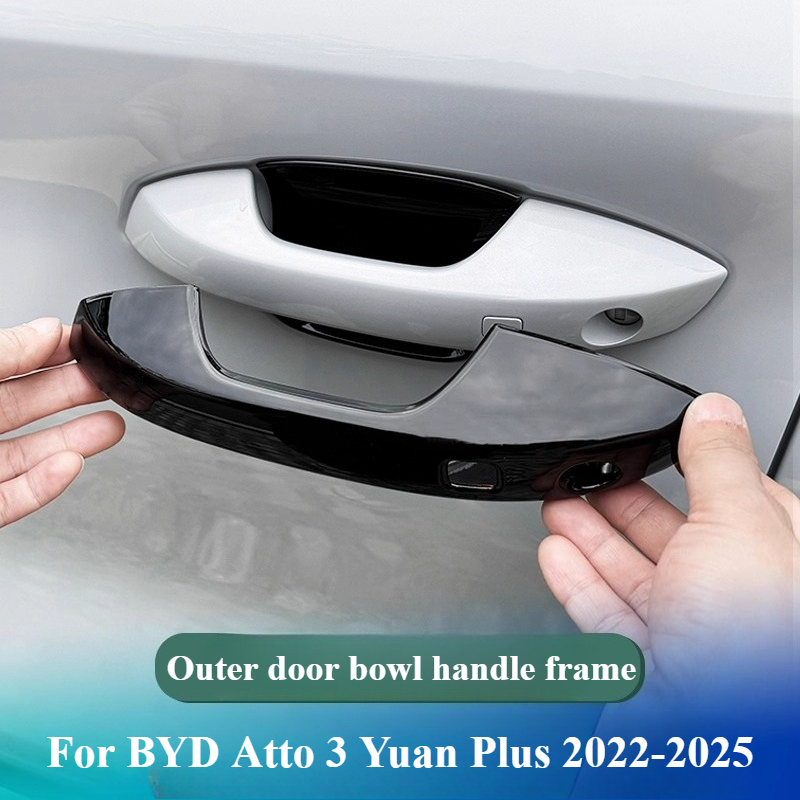 Car Door Handle Protector - For BYD Atto 3 Yuan Plus