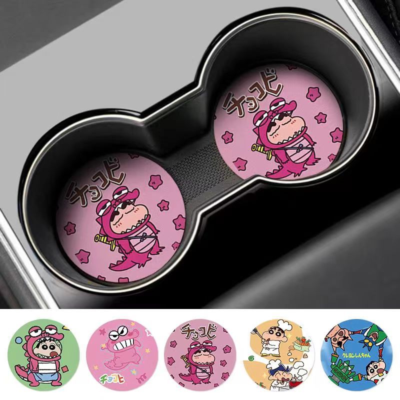 Crayon Shin-chan Nohara Shinno - Car Accessories For Interior 리뷰 및 가격