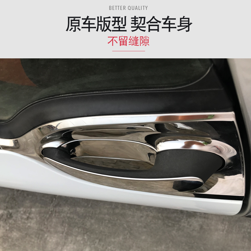 6Pcs Stainless Steel Car Door  - Car Door Handle Protector 리뷰 및 가격