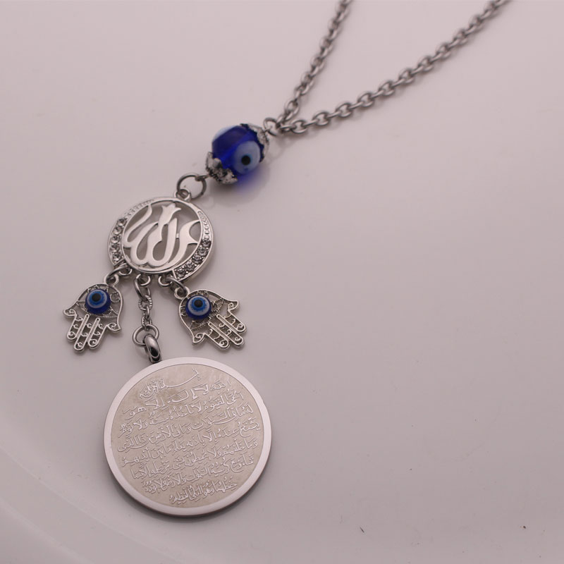 turkey evil eye Allah AYATUL K - Car Accessories Evil Eye 리뷰 및 가격