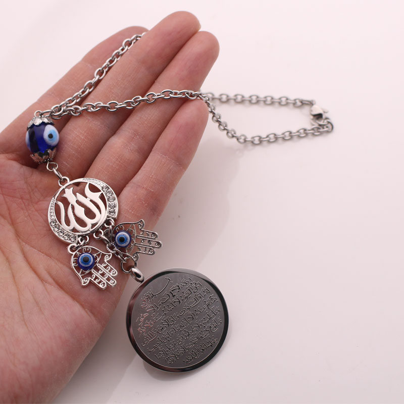 turkey evil eye Allah AYATUL K - Car Accessories Evil Eye 리뷰 및 가격