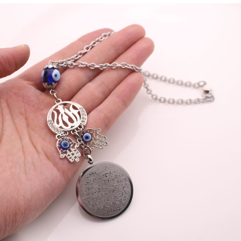 turkey evil eye Allah AYATUL K - Car Accessories Evil Eye 리뷰 및 가격