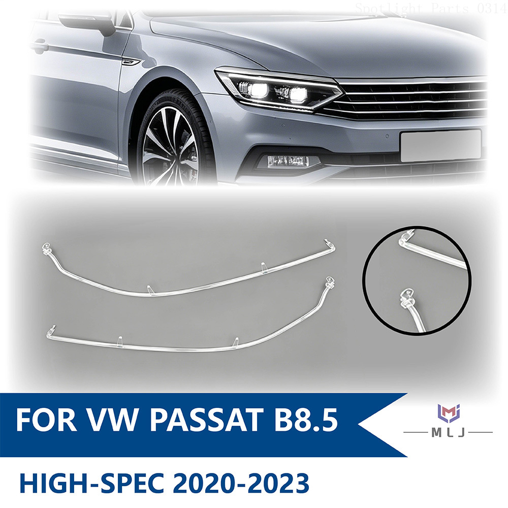 For VW Passat B8.5 High-Spec 2 - Car Accessories Youtube 리뷰 및 가격
