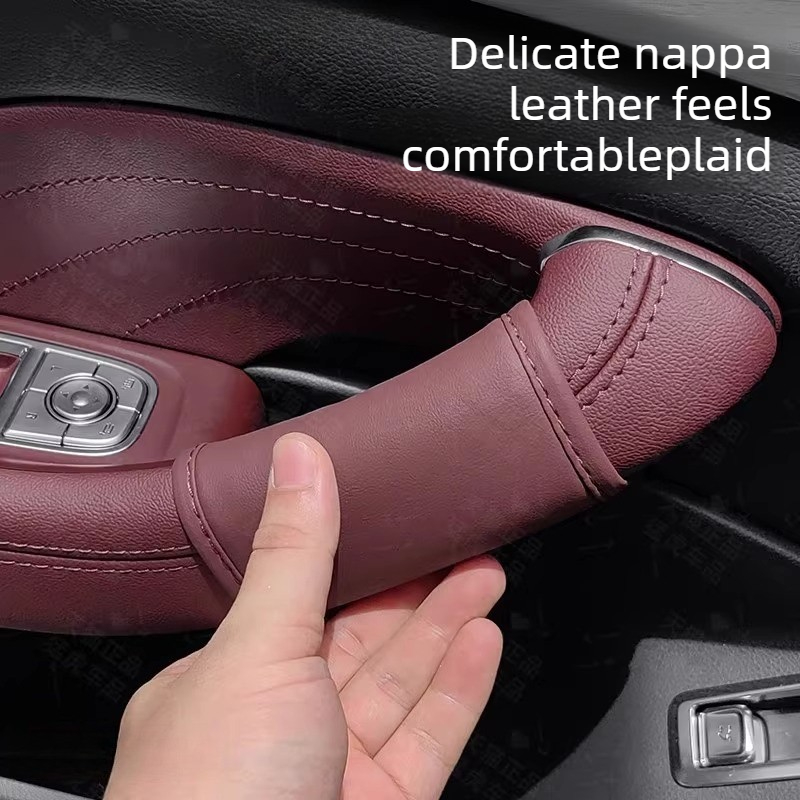 For Hongqi H5 Special Door Han - Car Door Handle Protector 리뷰 및 가격