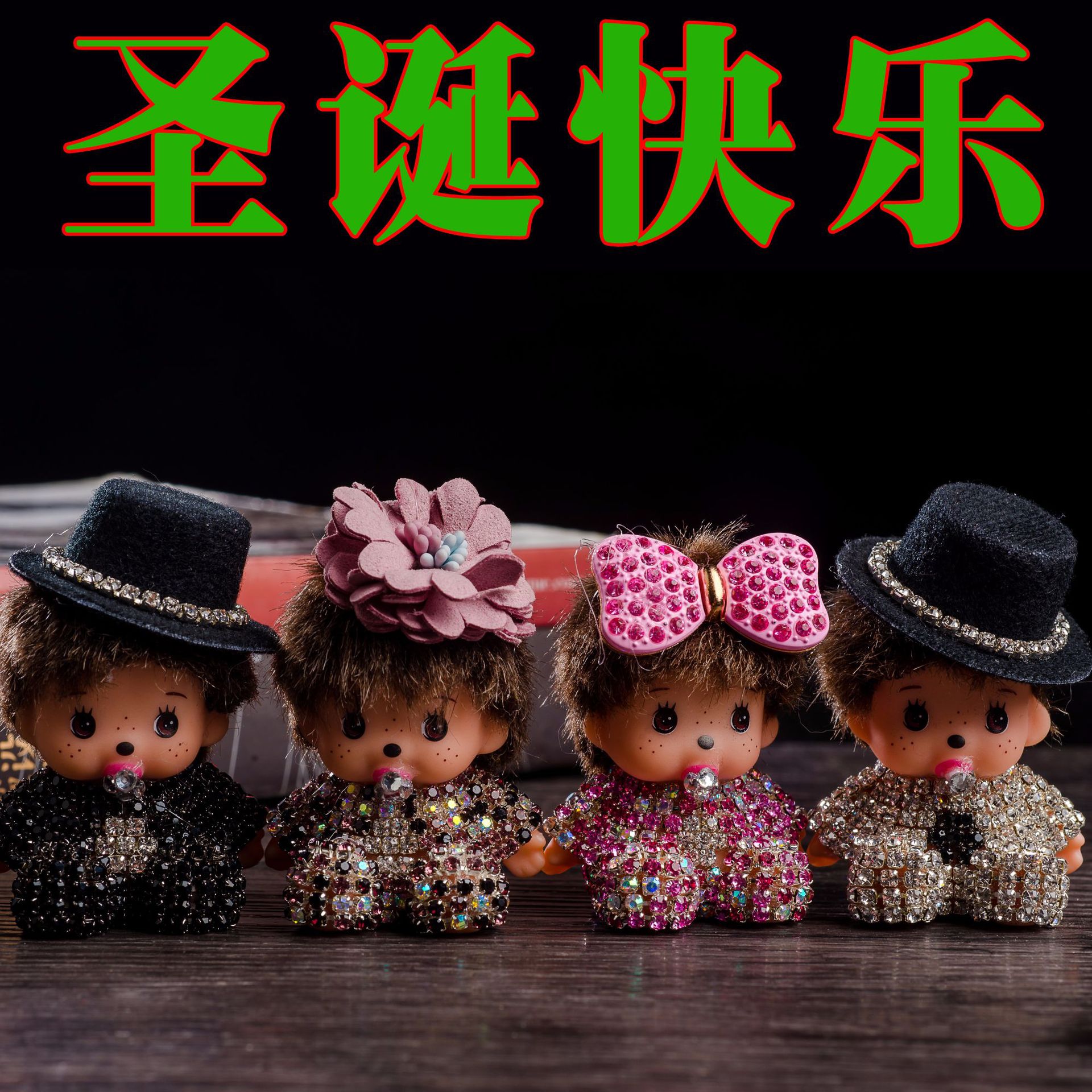 Monchiqi car figurine, car int - Car Accessories For Interior 리뷰 및 가격