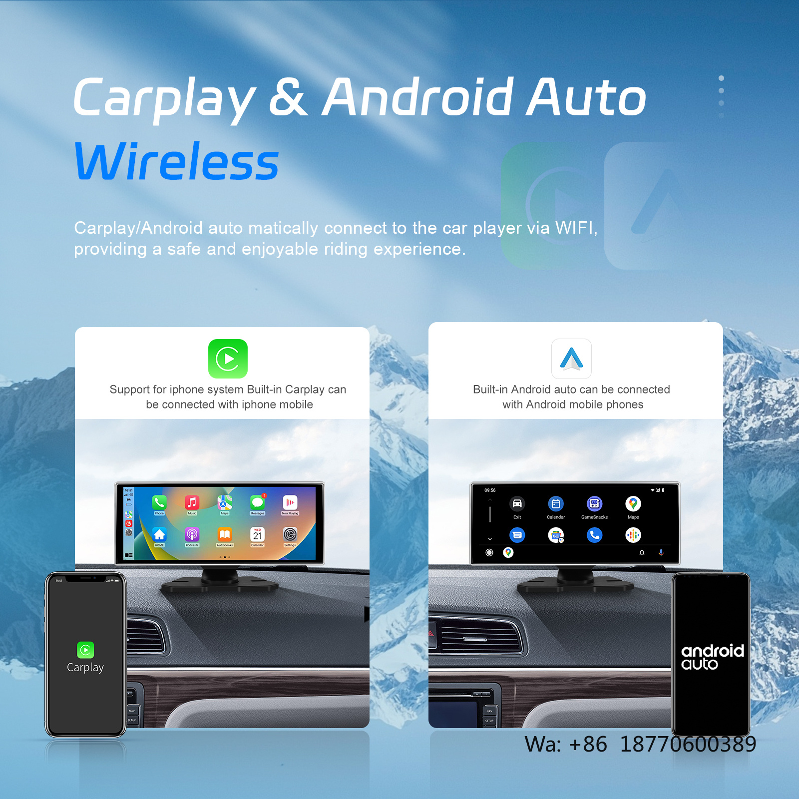 Podofo 11.26'' Portable Wirele - Rear Camera For Car 리뷰 및 가격