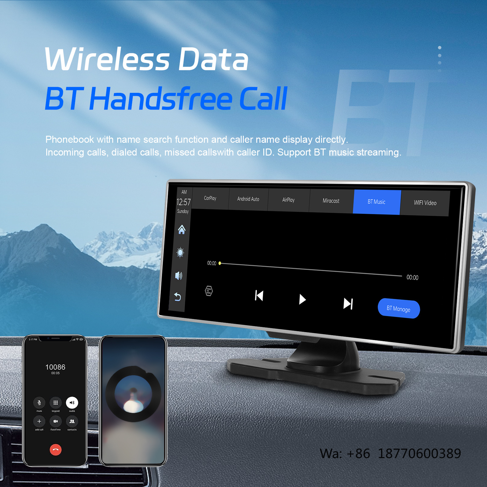 Podofo 11.26'' Portable Wirele - Rear Camera For Car 리뷰 및 가격